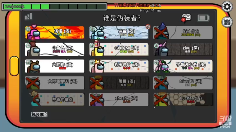【2022-05-07 01点场】YTG丶落幕：4小时上了120分玩会小游戏