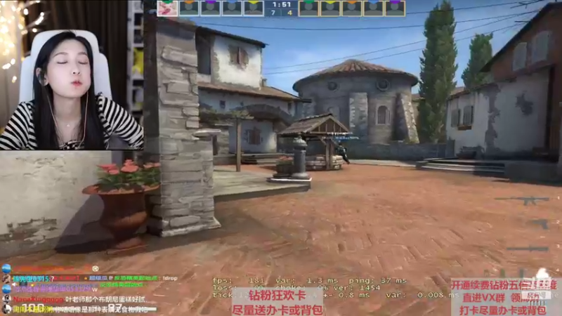 【2022-05-07 01点场】叶知秋Vanessa：秋：钻粉狂欢卡