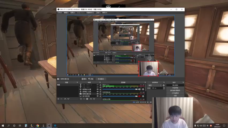 【2022-05-07 14点场】微笑：微笑：峡谷之巅！