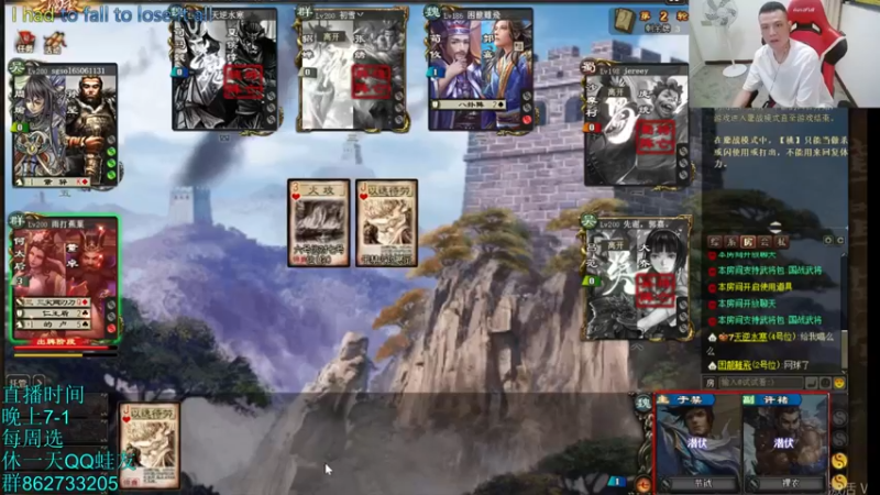 【2022-05-06 22点场】吹得神丶丶丶：重庆楼德滑的老服连胜国战！