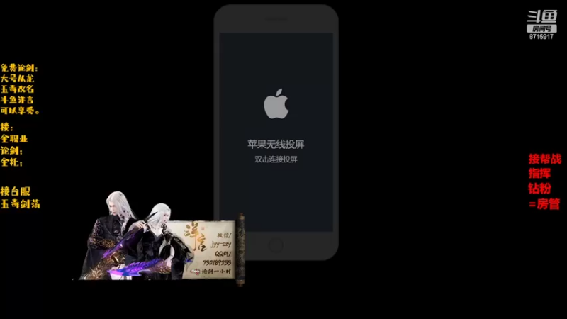 【2022-05-06 20点场】洋言呀呀呀：台服天下归宗！