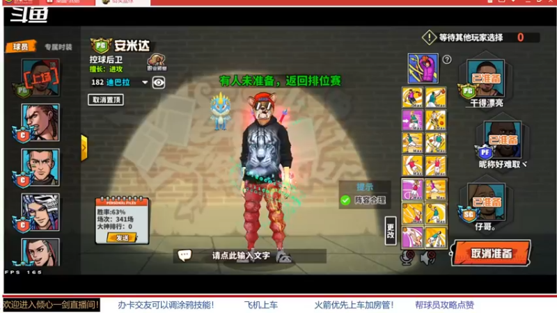 【2022-05-03 11点场】GF丶倾心一剑：被风吹过的夏天 7305825