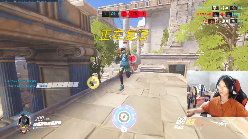 【守望先锋】花村一箭的精彩时刻 20220507 21点场