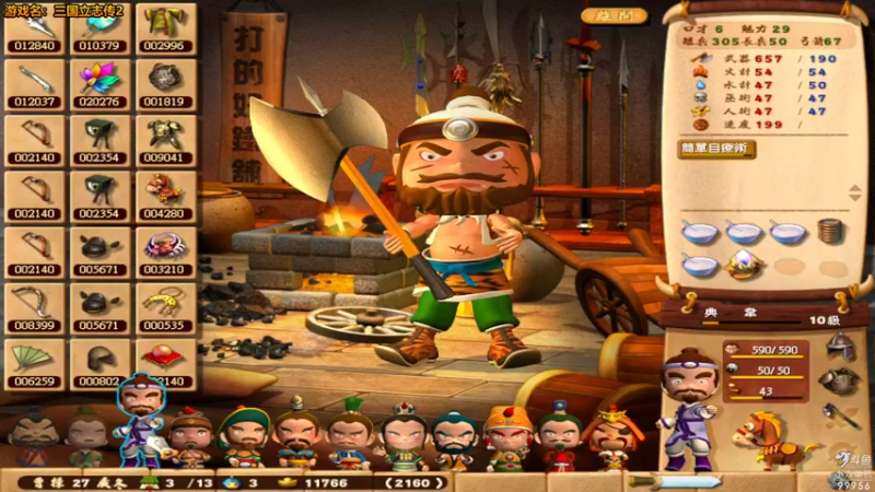 【2022-05-06 21点场】泫漓：泫漓的小众直播间