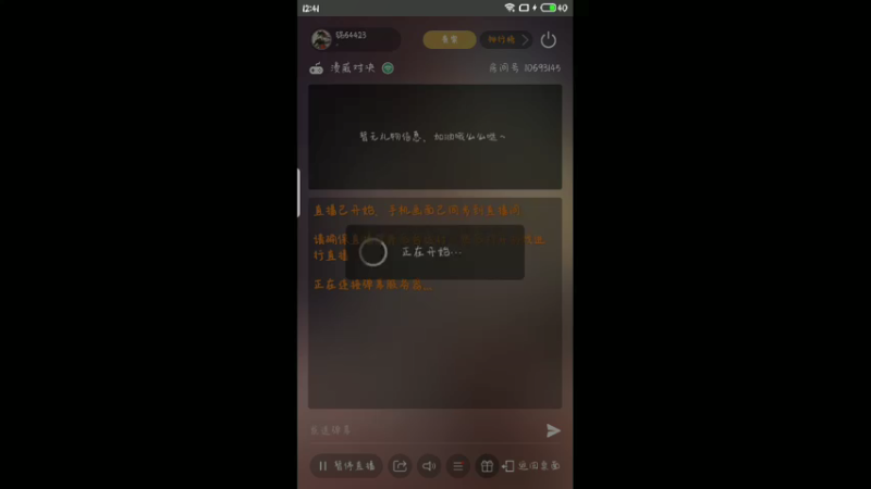 【2022-05-07 12点场】铭64423：漫威，，，