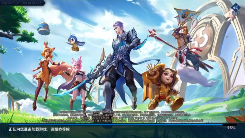 【2022-05-07 09点场】渝万rain：国服第一大乔桑启辅助教学！！