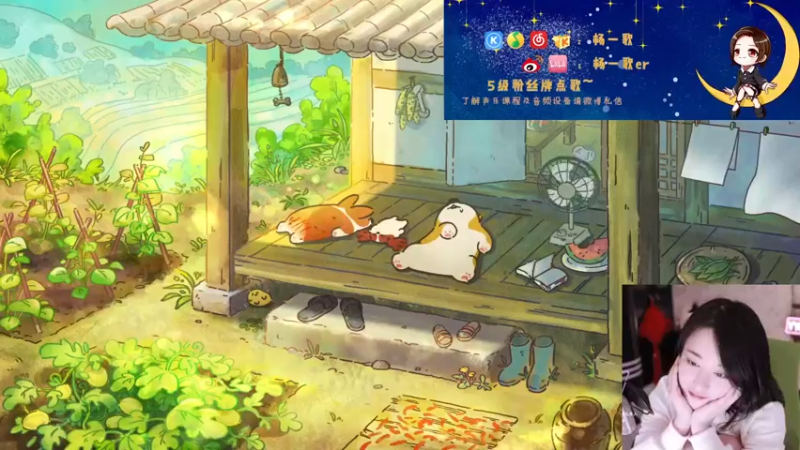 【2022-05-06 21点场】杨一歌：杨一歌：双倍~歌声让你陶醉~11258