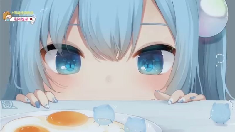 【2022-05-06 14点场】一颗小a桃：【小奶团】桃灵儿变强的第十八天