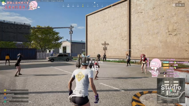 【2022-05-06 22点场】花桑丶065：轻语集团：猛女 马到心里