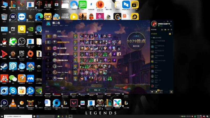 【2022-05-06 21点场】教练JoKer：辛迪加，发明家，杀回王者去一学就会