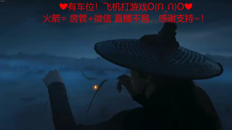【2022-05-07 00点场】绘心菇凉：❤有车位❤萌得狠~