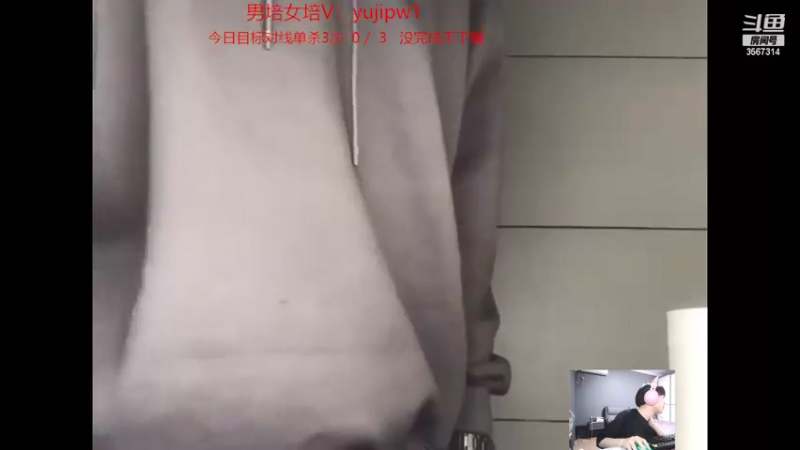 【2022-05-07 20点场】王纪超666：蚂蚱侠：峡谷之巅王者局教学