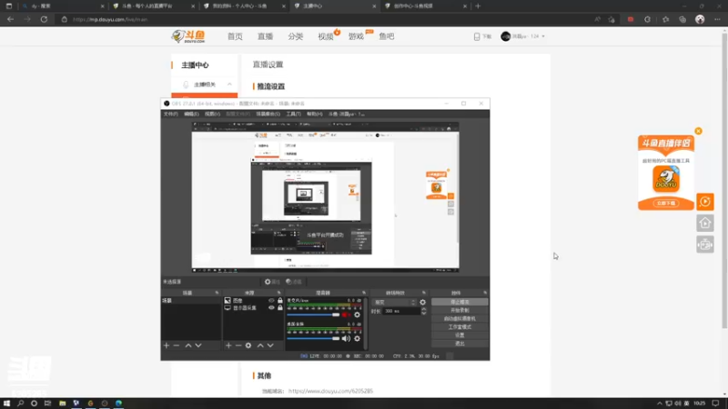 【2022-05-07 10点场】洪磊ya丶124：CFer新人主播-开粉钻一起玩带挂机