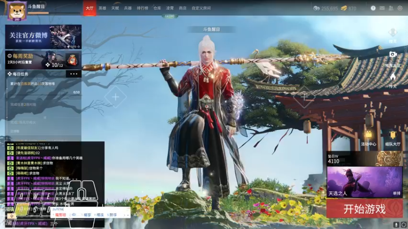 【2022-05-07 03点场】Cpt小醒目：醒目:时差又崩啦