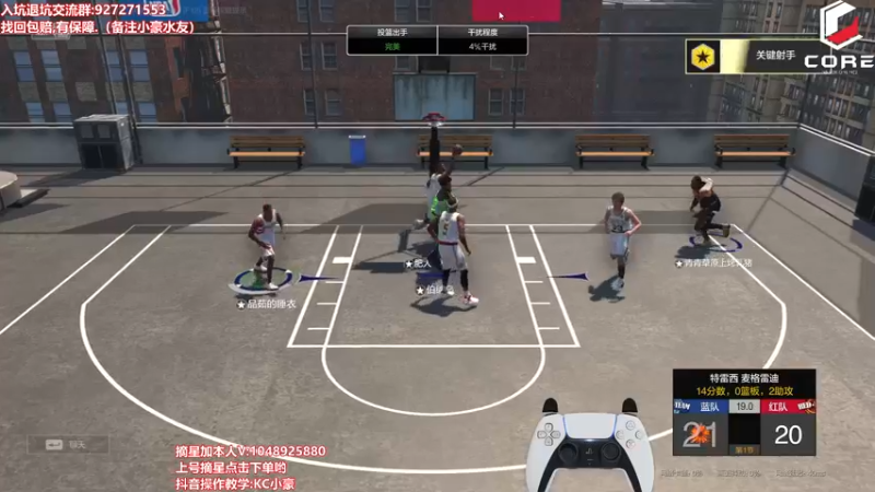 【2022-05-06 20点场】KC丶小豪：极速上分~7764762