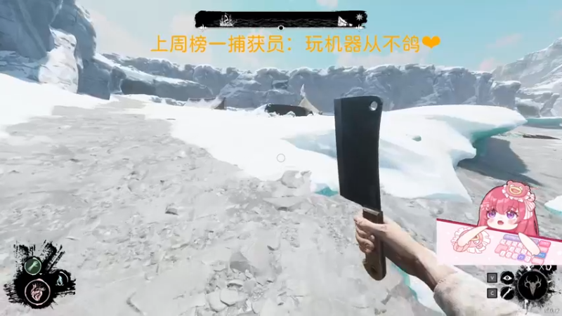 【2022-05-05 23点场】捕捉一只三吃：心心之间 念念之远