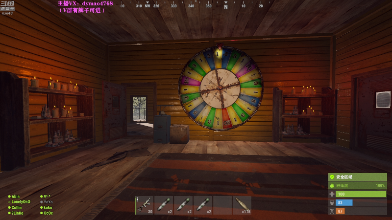 【热门游戏】Happy丨猫腻的精彩时刻 20220507 21点场