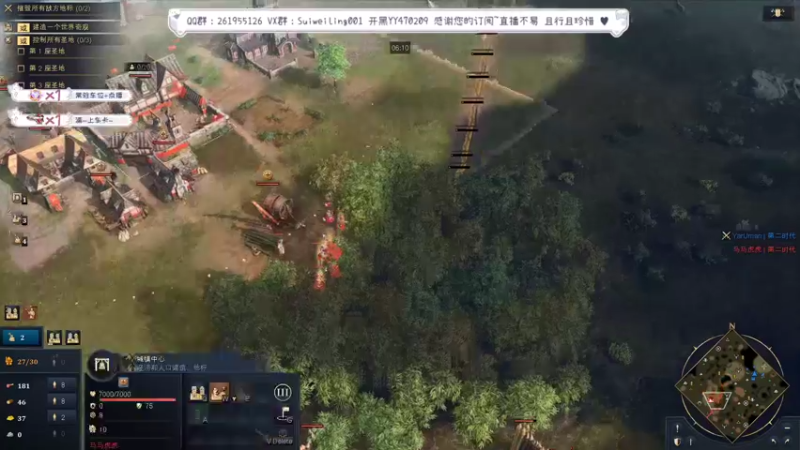【2022-05-05 20点场】顾非池：第二届亚冠联赛下周开始！