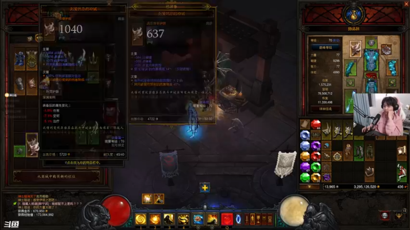 【2022-05-03 19点场】丨绅士瑄丨：【绅士瑄】五一快乐