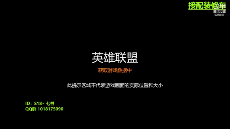 【2022-05-06 23点场】七书书书：速刷黄金港等S19