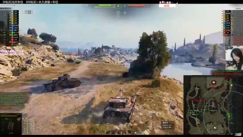 【2022-05-06 19点场】曾小懒不懒：我是女神经好了…！