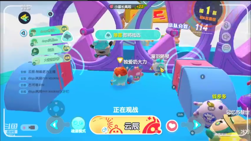 【2022-05-05 04点场】樱花丶君：天梯冲榜中~~ing