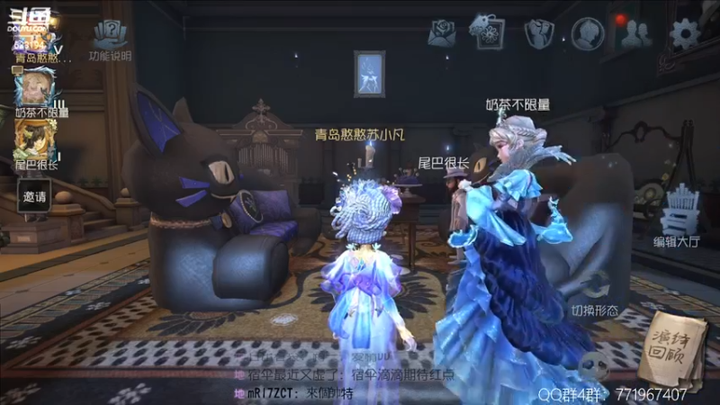 【2022-05-06 23点场】毁灭地球苏小凡：【苏小凡】祝你们开心快乐