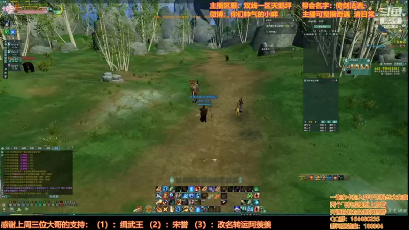 【2022-05-06 19点场】你们帅气的小咩：世界BOSS实战教学！！！！