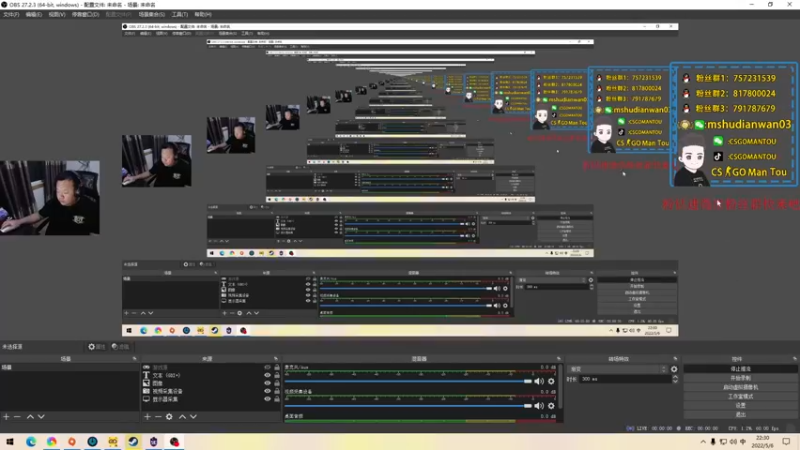 【2022-05-06 22点场】CSGO馒头：又是划水的一天 6959154