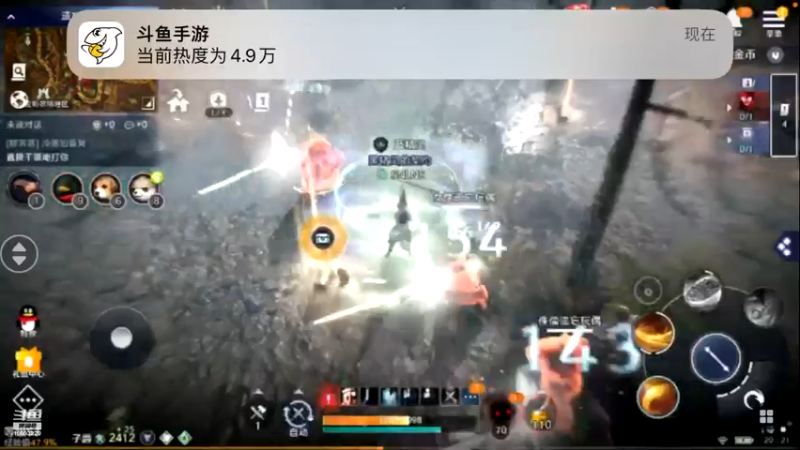 【2022-05-06 20点场】蓝朋友YonHen：内测欧皇教玩帮肝一切
