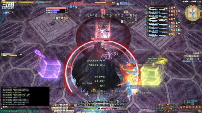 【2022-05-05 21点场】康德x吹个大泡泡：「康德」今天白魔玩4层