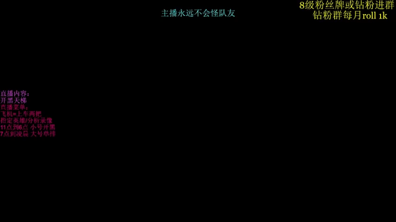 【2022-05-07 20点场】艾斯yoona：杀戮机器~10229065