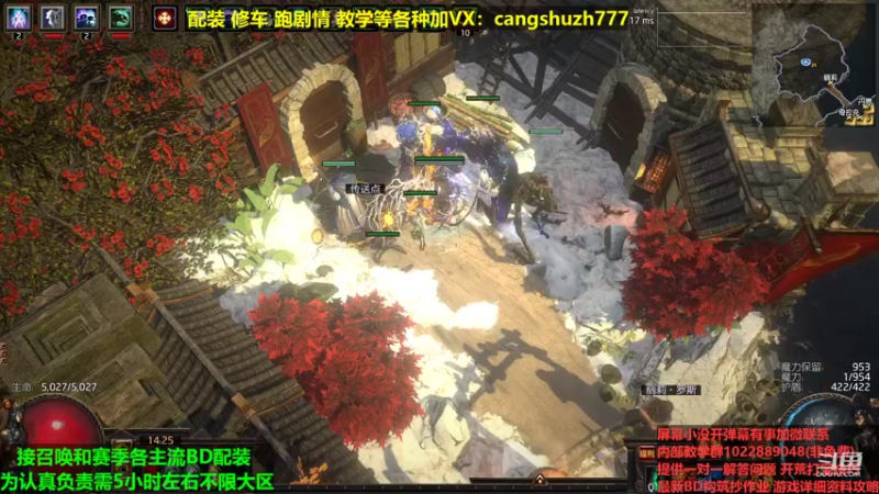 【2022-05-05 14点场】仓鼠召唤：主攻召唤 赛季最强BD专业配装