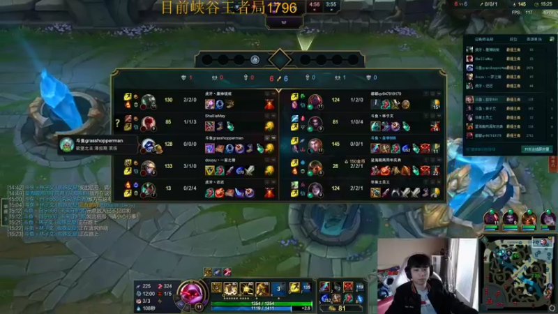 【2022-05-04 15点场】自宇666：【国一中】峡谷1800第八冲第一