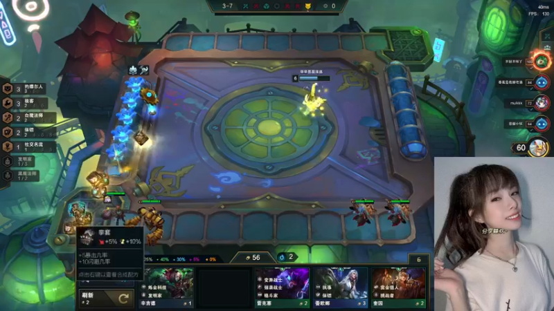 【2022-04-30 21点场】觉早早OvO：五月将至时初夏的温柔