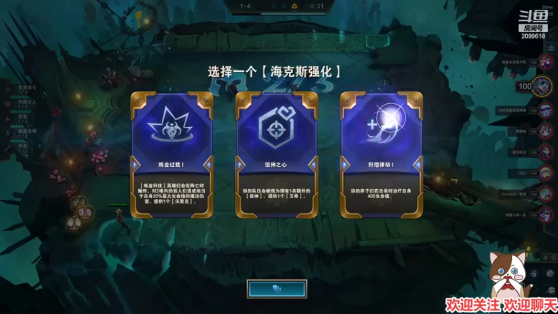 【2022-05-06 20点场】阿邦就是小苞米：今天也是好困的一天