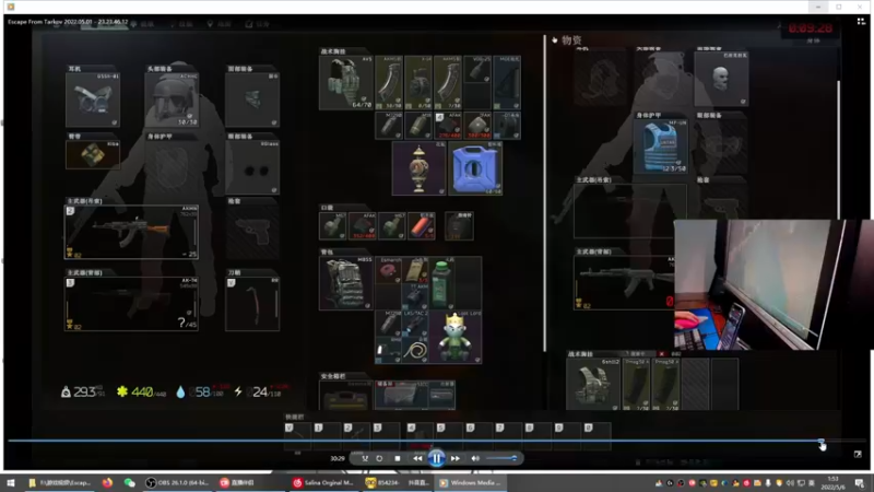 【2022-05-06 01点场】文化人老七：近战击杀世界第一