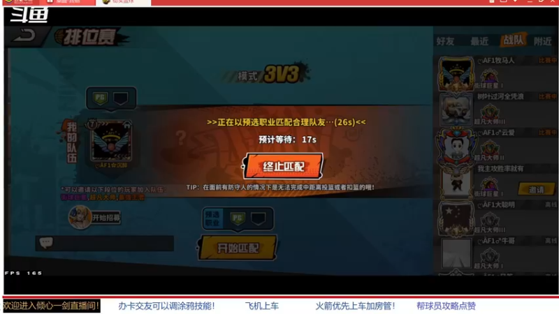 【2022-05-04 10点场】GF丶倾心一剑：被风吹过的夏天 7305825