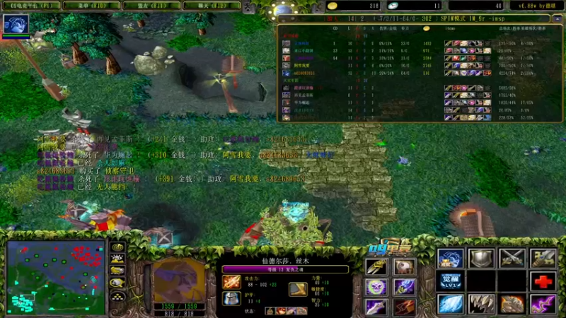 【2022-05-06 22点场】a824683653：对黑出发1111