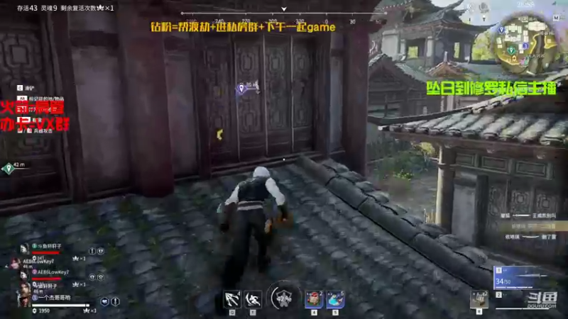 【2022-05-07 16点场】397丶傲银：开局一把刀  装备全靠抢