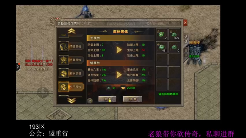 【2022-05-06 02点场】EA丶老狼：#狼人杀官方#最强平民教你站边！