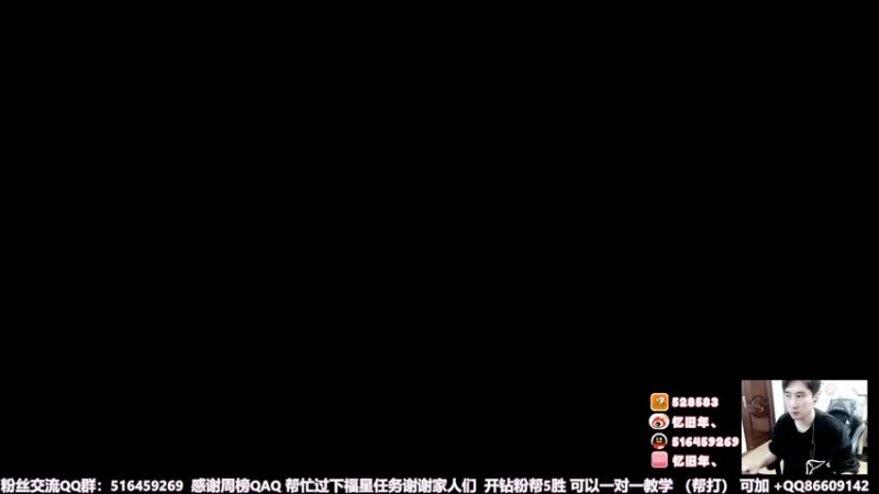 【2022-05-07 14点场】忆旧年丶：勤奋奶毒散排2400