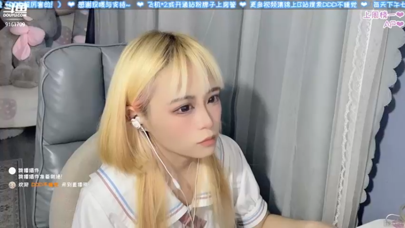 【2022-05-05 19点场】DDD不睡觉：DDD：今天有头