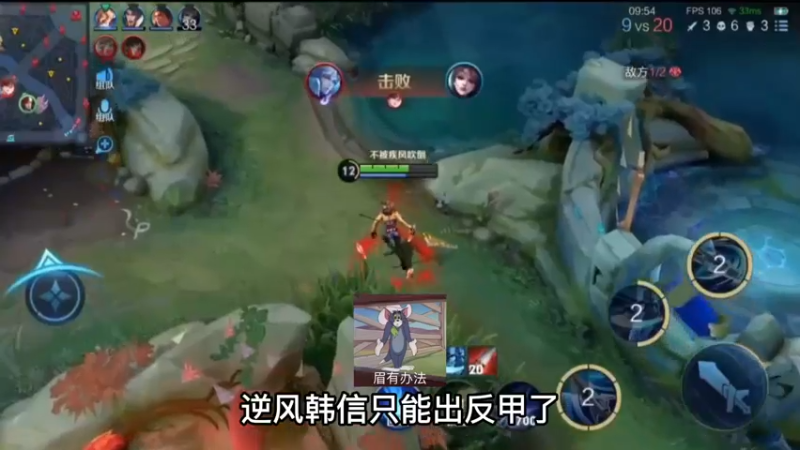 别骂了，喜欢唱歌又有什么错呢