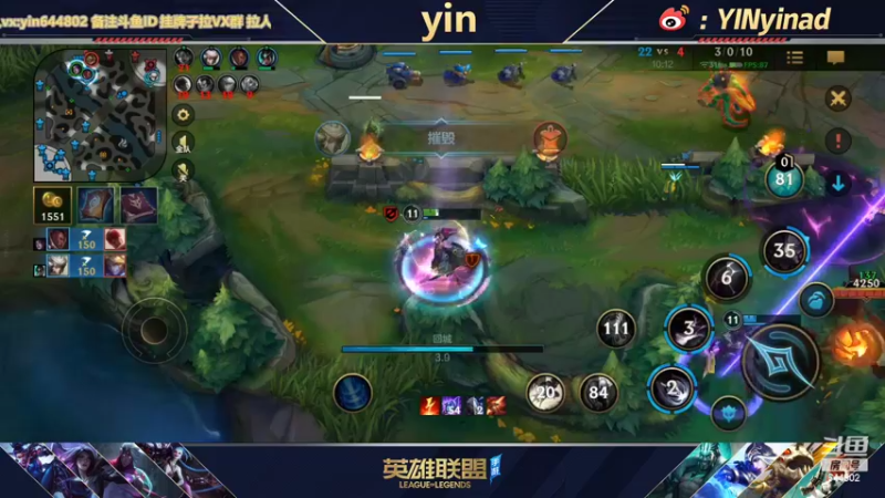 【2022-05-05 15点场】yin小哥：AD单排1800分之《烦死啦》