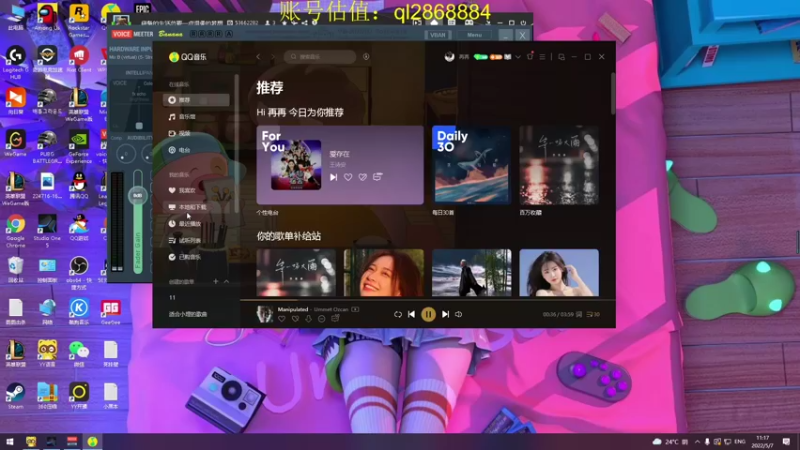【2022-05-07 11点场】我就是图图阿：图图历险记 89466