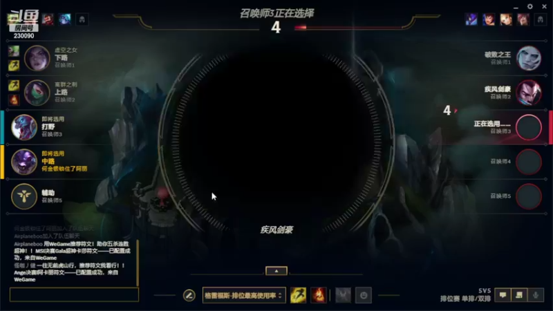 【2022-05-07 18点场】第一神牛丶久久大魔王：我要当泽丽绝活！！