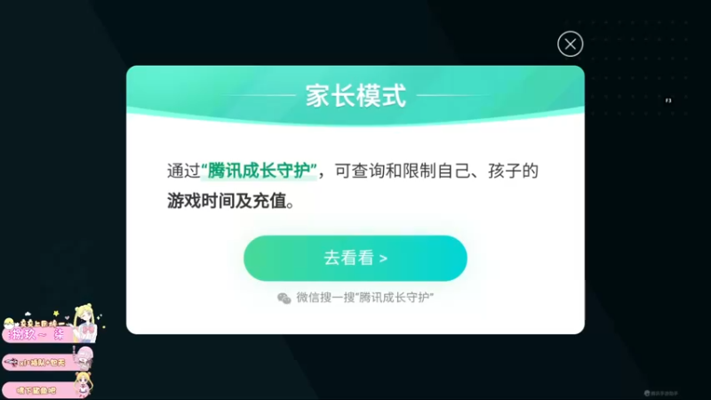 【2022-05-05 20点场】小妖静兒：祝我大哥生日快乐~