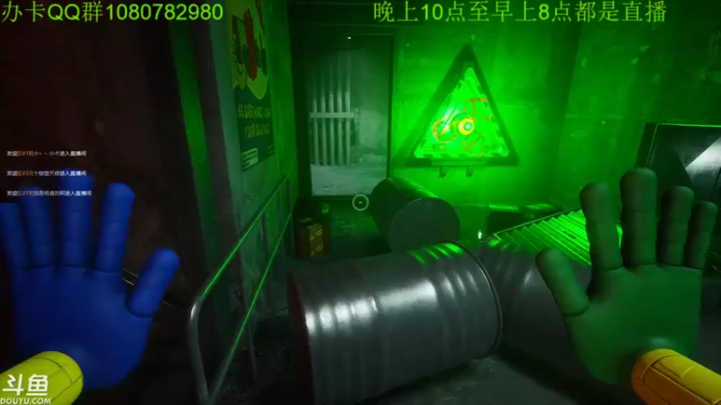 【2022-05-07 03点场】咸鱼超人小D：深夜恐怖新游戏~