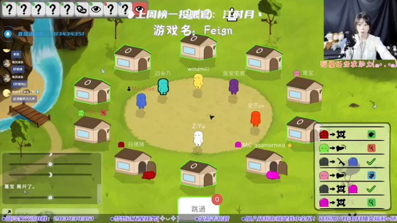 【2022-05-06 21点场】一只蓝泠：蓝泠：五月请多关照~